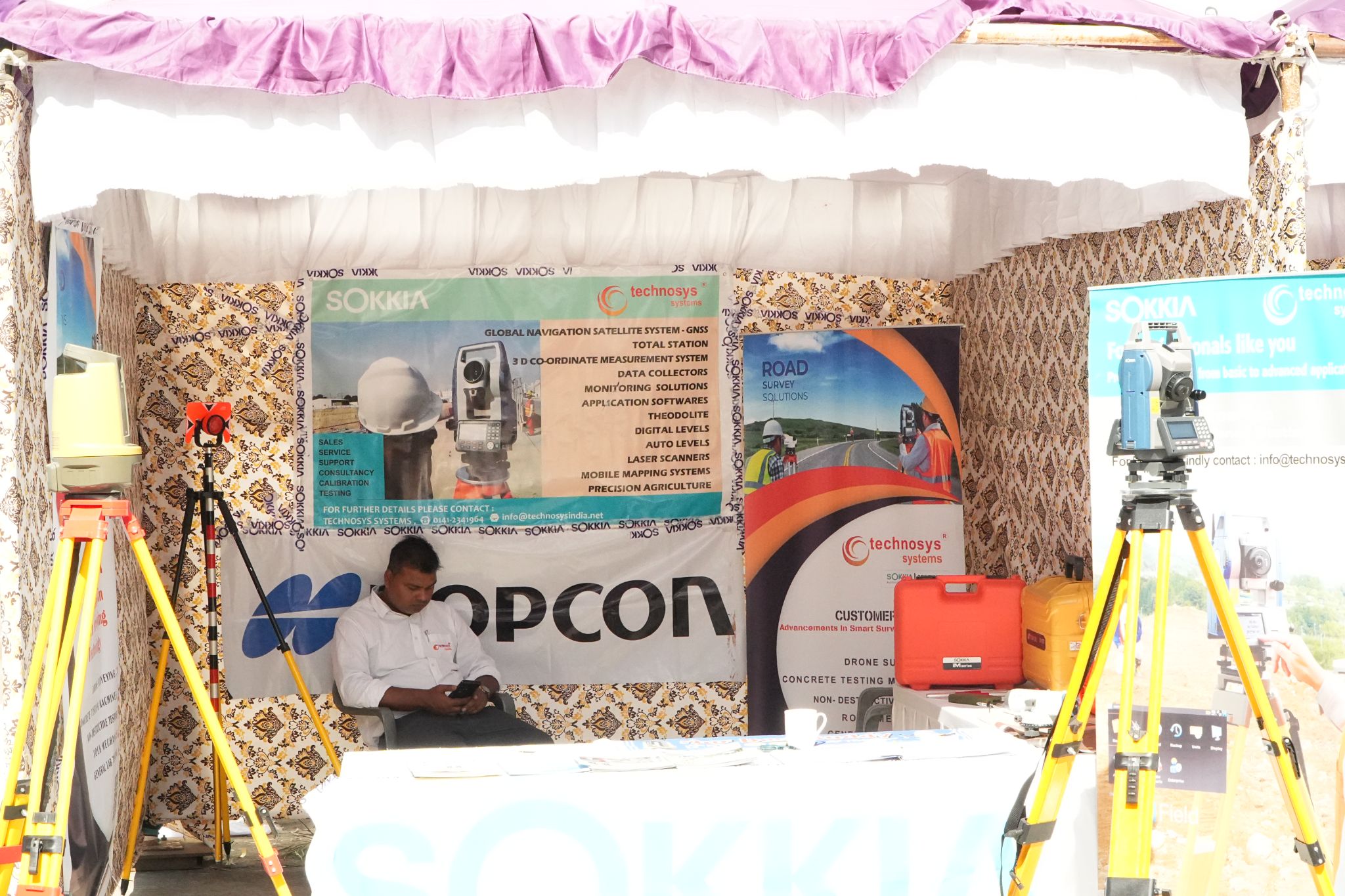 VisionVerse Industry Exhibitions